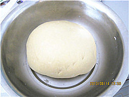 Steps for Making Delicious Milk and Egg Baked Pastry