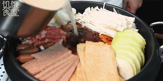 Steps to make Army Hot Pot