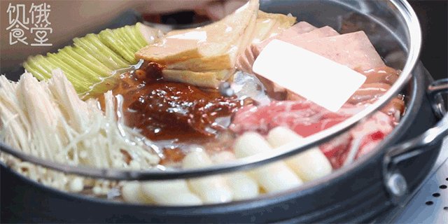 Steps to make Army Hot Pot