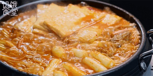 Steps to make Army Hot Pot