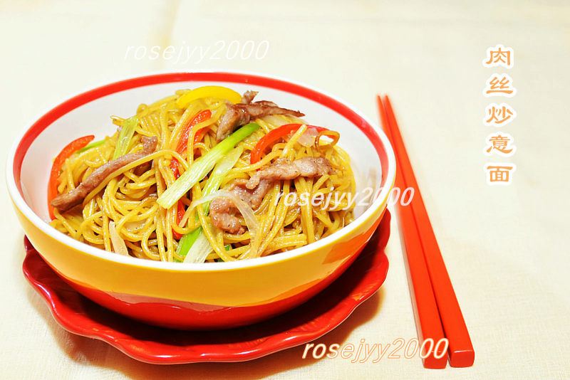 Stir-Fried Pork with Noodles