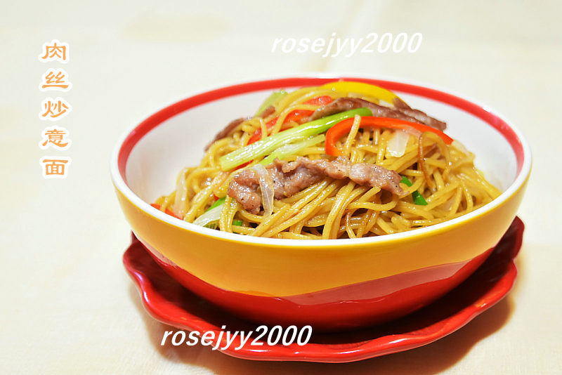 Stir-Fried Pork with Noodles