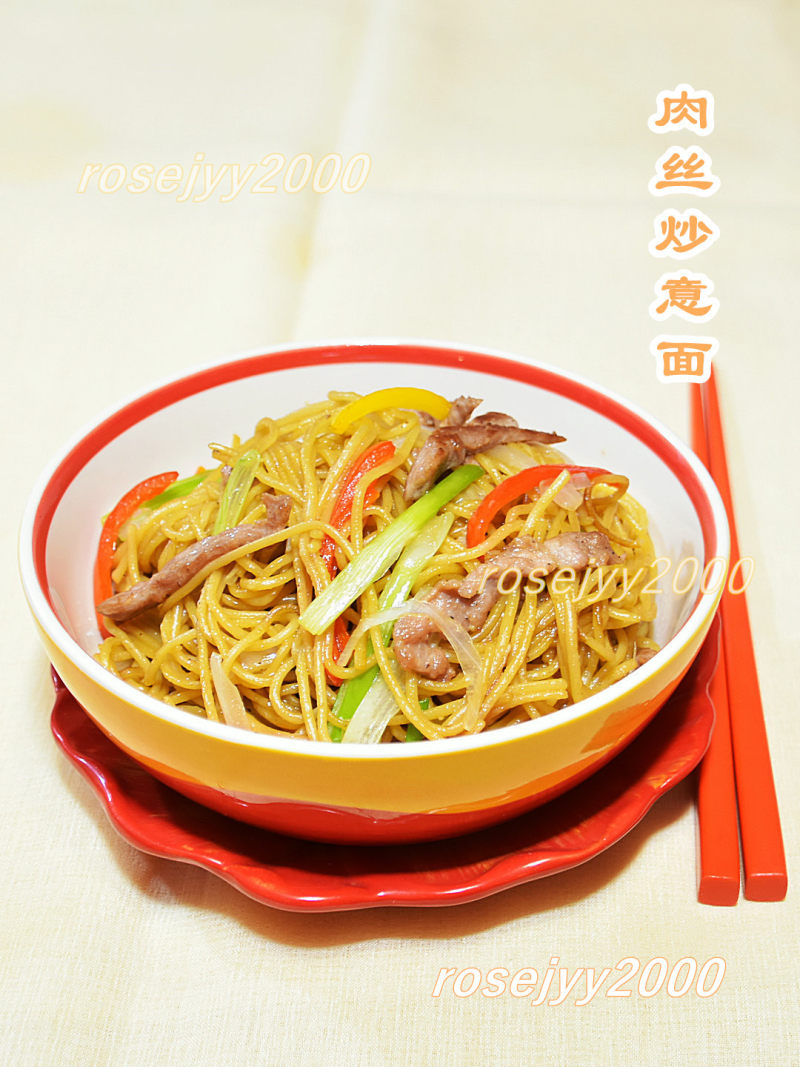 Stir-Fried Pork with Noodles