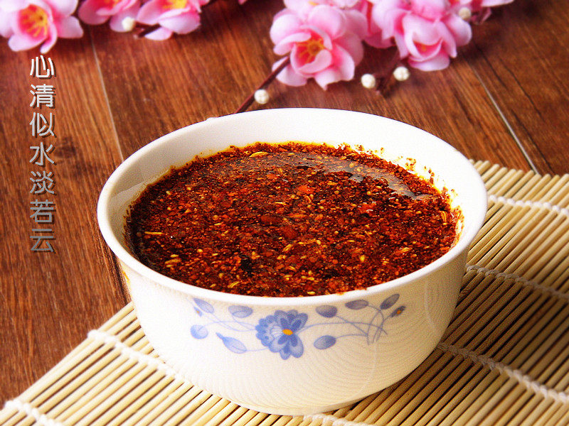 Steps for Making Chongqing Spicy Oil