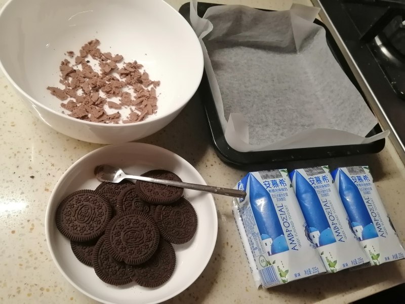 Steps for Cooking Thick-cut Yogurt with Triple-layered Banana Oreo Flavor