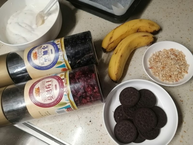 Steps for Cooking Thick-cut Yogurt with Triple-layered Banana Oreo Flavor