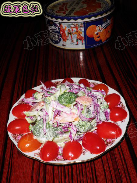 Chinese New Year Dish - Colorful Vegetable Salad