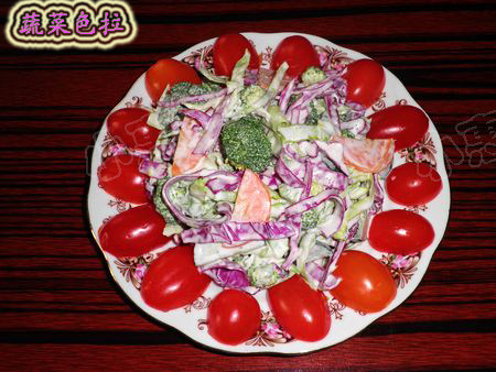 Chinese New Year Dish - Colorful Vegetable Salad