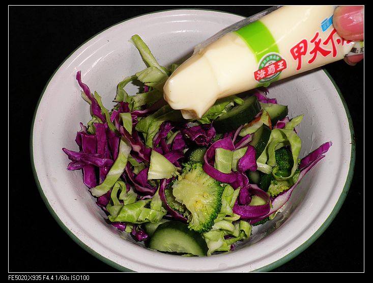 Steps to Cook Chinese New Year Dish - Colorful Vegetable Salad