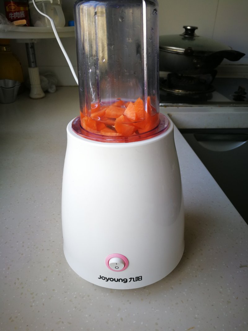 Steps for Making Carrot Bread Rolls