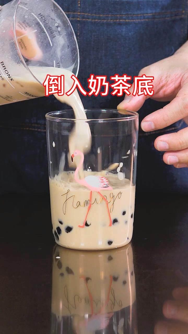 Pearl Milk Tea | Make It at Home Steps