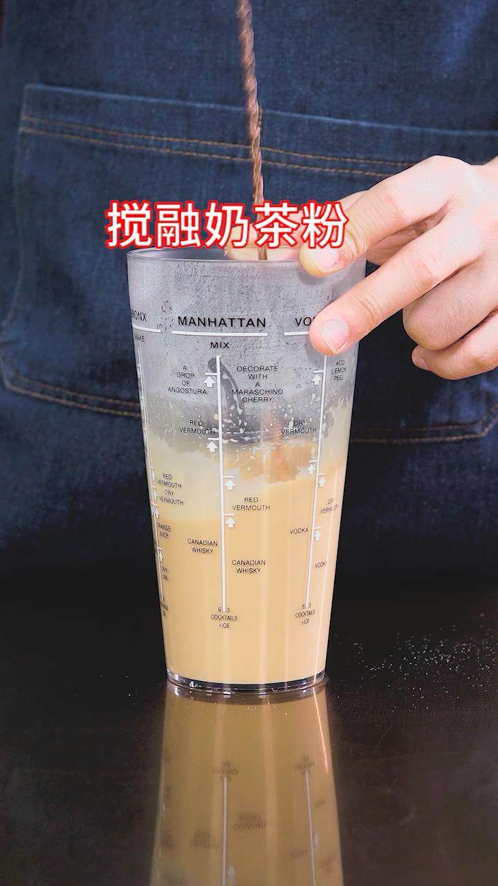 Pearl Milk Tea | Make It at Home Steps