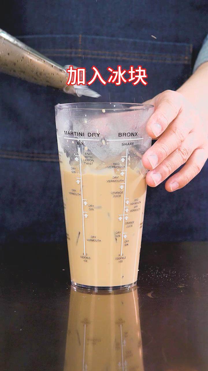 Pearl Milk Tea | Make It at Home Steps