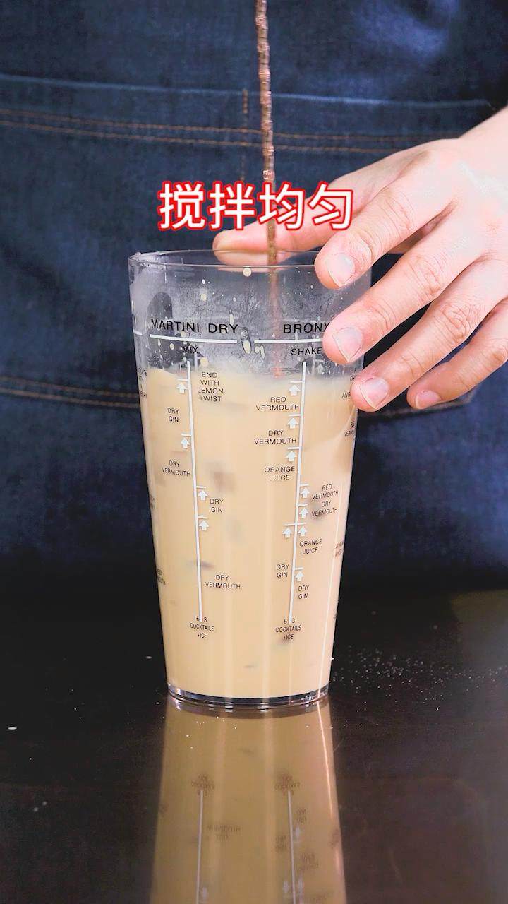 Pearl Milk Tea | Make It at Home Steps