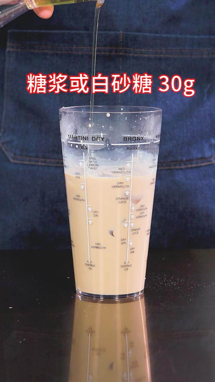 Pearl Milk Tea | Make It at Home Steps