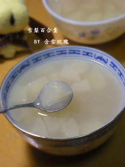 Snow Pear and Lily Soup