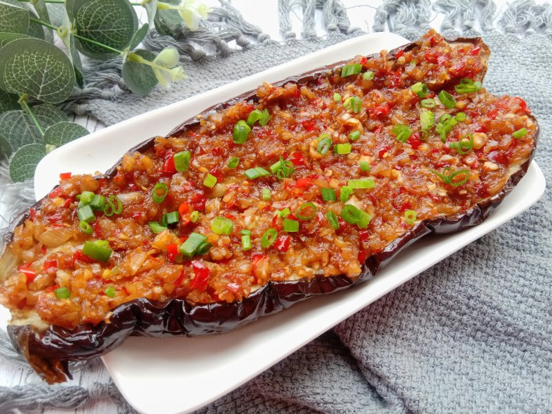 Garlic Roasted Eggplant