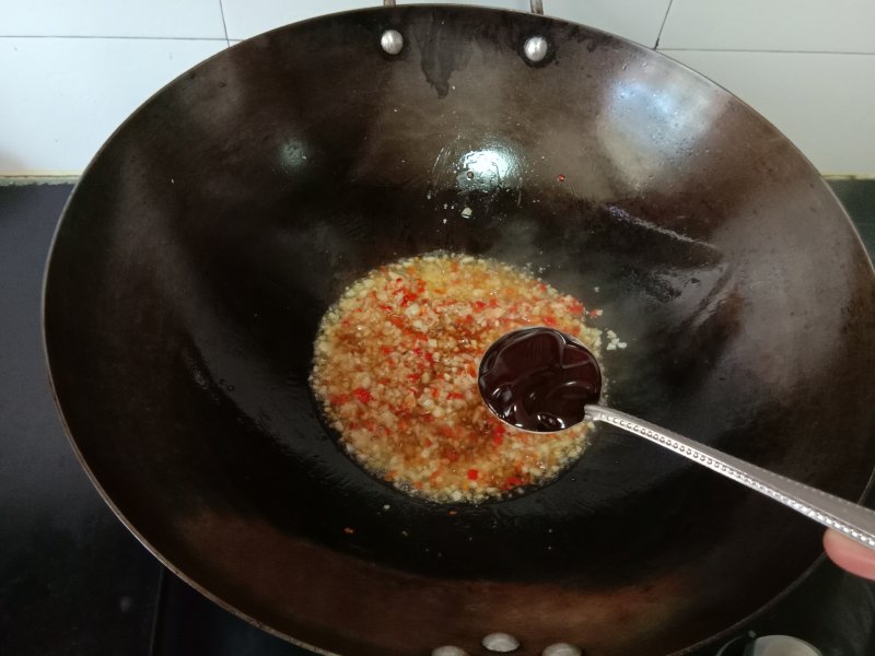 Steps for making Garlic Roasted Eggplant