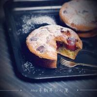 Steps for Making French Dessert - Clafoutis