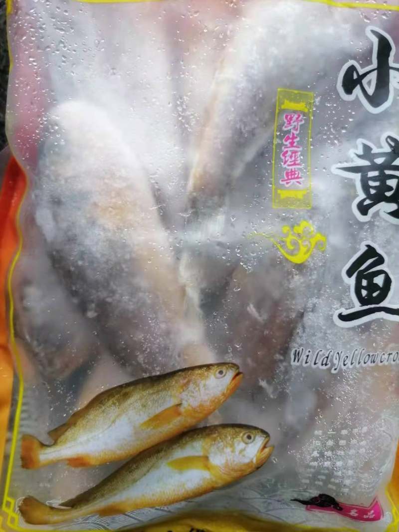 Steps to Cook Crispy Yellow Croaker