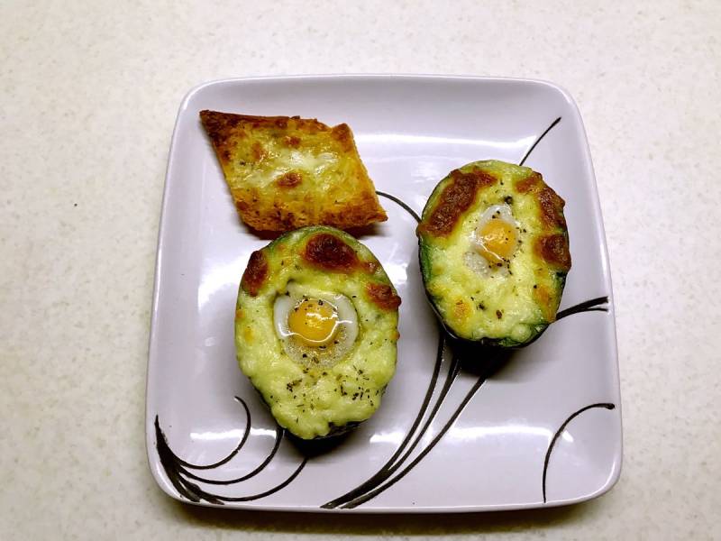 Step-by-Step Avocado Baked Eggs