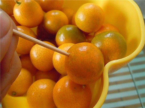 Steps to Make Salted Kumquats