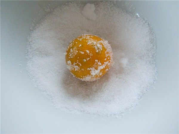 Steps to Make Salted Kumquats