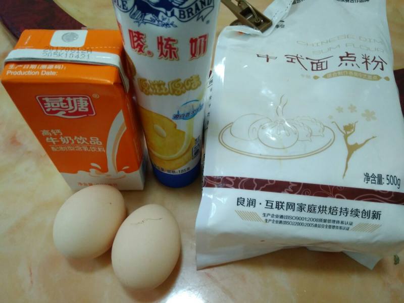 Steps to Make Scrambled Egg Pancake