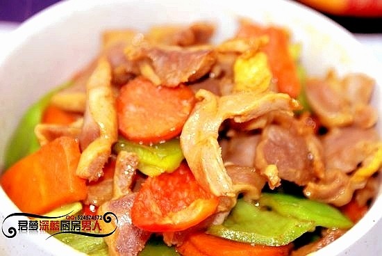 Spicy Oyster Sauce Chicken Slices