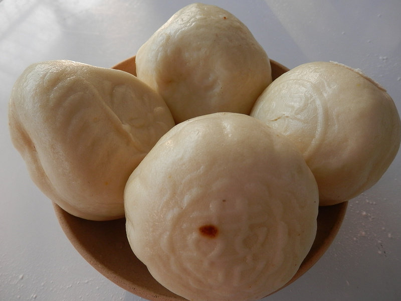 Fulu Shouxi Red Bean Buns