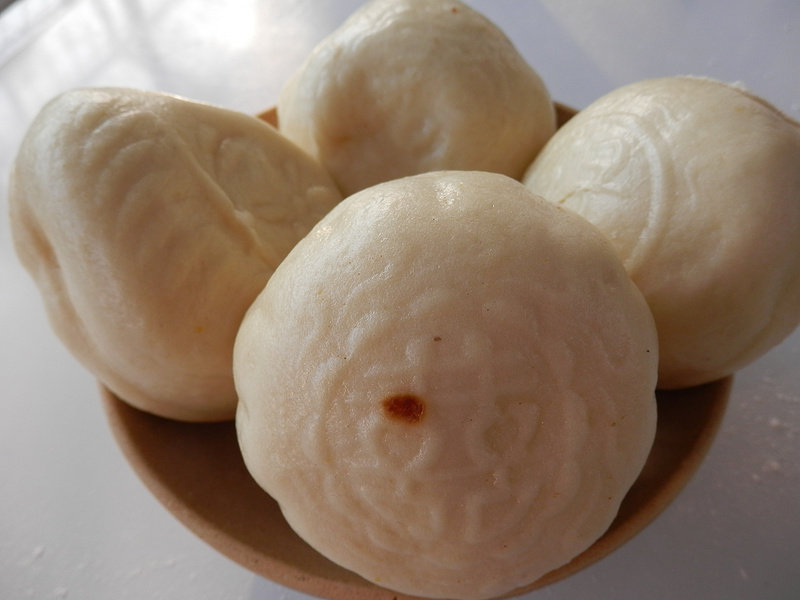 Fulu Shouxi Red Bean Buns