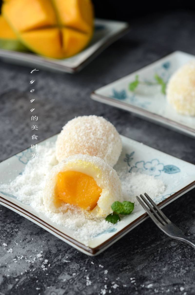 Steps to Make Mango Glutinous Rice Cakes