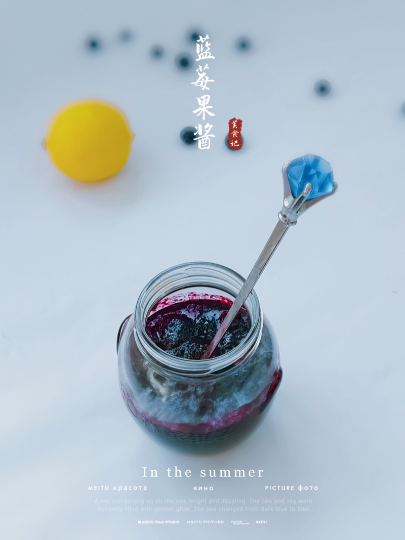 Steps for Making Homemade Blueberry Jam