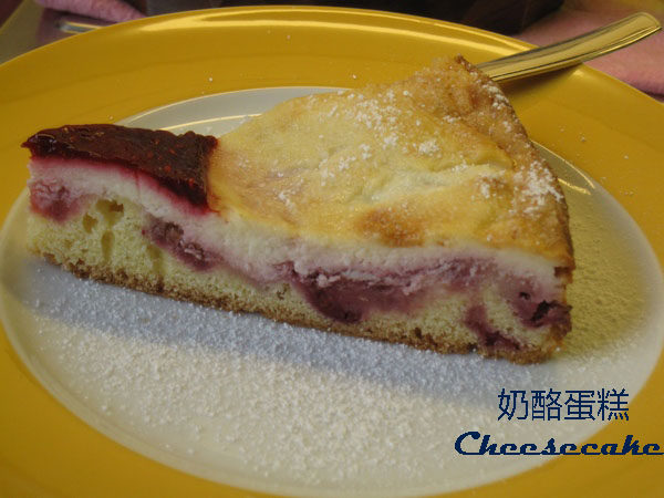 Raspberry Cheesecake - European Flavor - A Sweet Treat to Enjoy Anytime