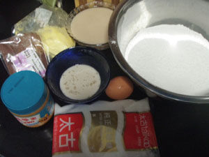 Steps for making Cocoa Peanut Butter Bread (Tangzhong)