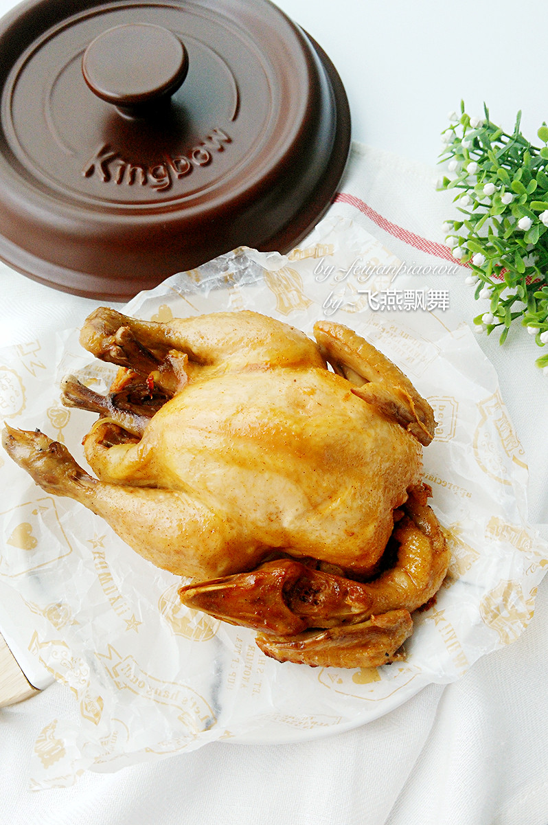【Kunbo Clay Pot Honey Salt Baked Chicken】