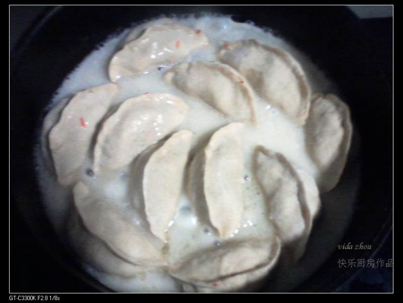 Steps for Making Crispy Mixed Vegetable Pan-Fried Buns