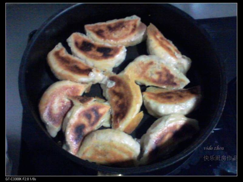 Steps for Making Crispy Mixed Vegetable Pan-Fried Buns