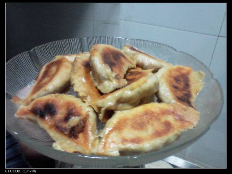 Crispy Mixed Vegetable Pan-Fried Buns