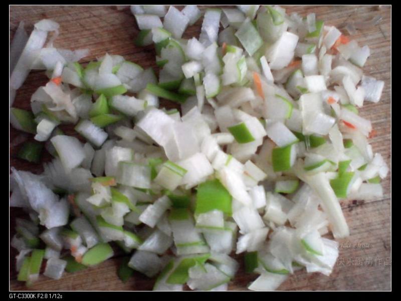 Steps for Making Crispy Mixed Vegetable Pan-Fried Buns