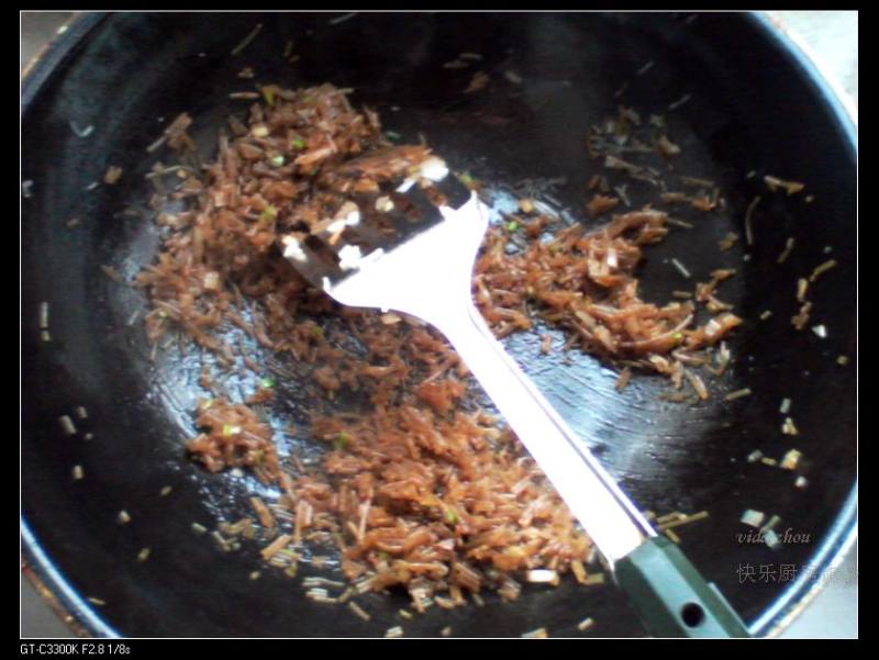 Steps for Making Crispy Mixed Vegetable Pan-Fried Buns