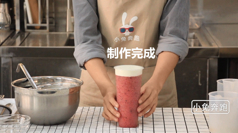 Xicha Zhizhi Strawberry Recipe - Little Rabbit Running Milk Tea Tutorial Making Steps