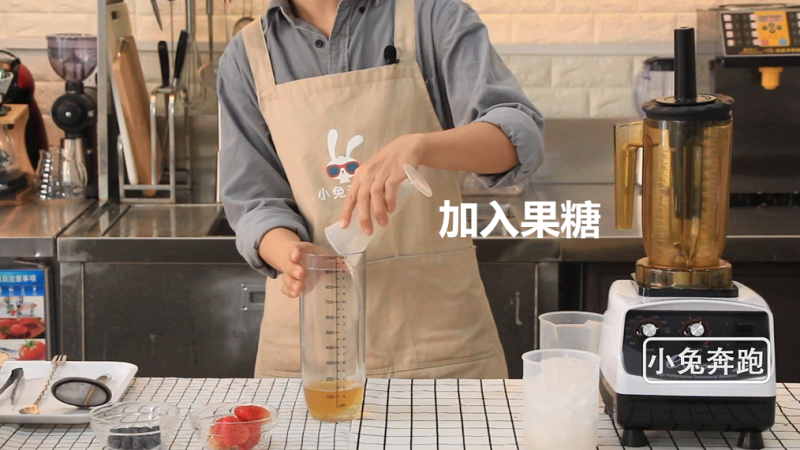 Xicha Zhizhi Strawberry Recipe - Little Rabbit Running Milk Tea Tutorial Making Steps