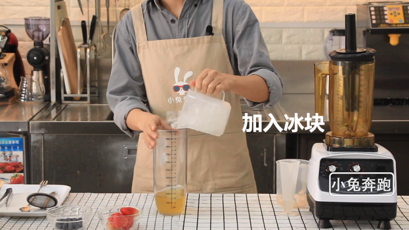 Xicha Zhizhi Strawberry Recipe - Little Rabbit Running Milk Tea Tutorial Making Steps