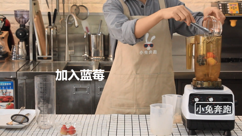 Xicha Zhizhi Strawberry Recipe - Little Rabbit Running Milk Tea Tutorial Making Steps