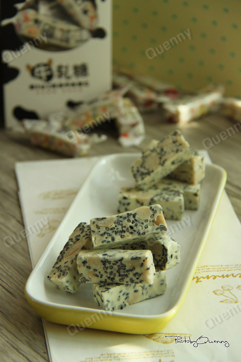 【Tianjin】Peanut and Black Sesame Nougat