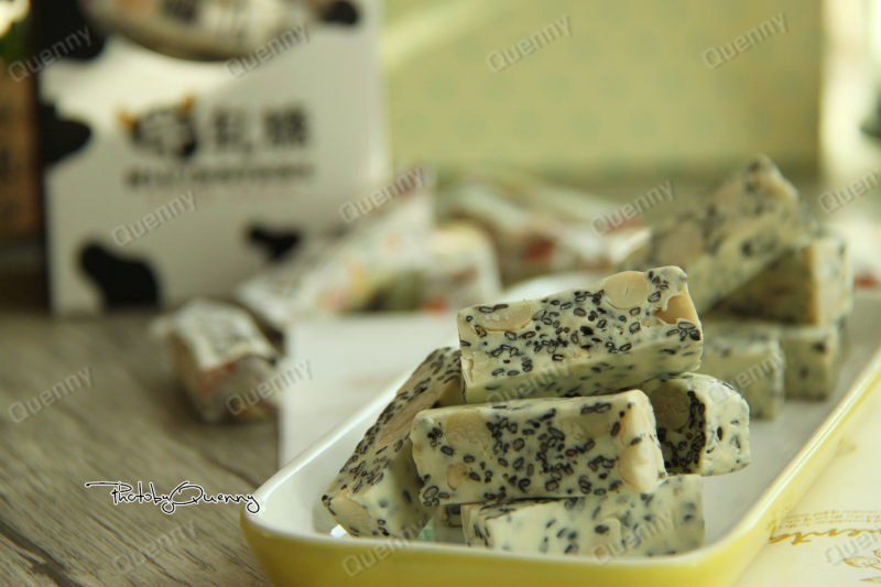 【Tianjin】Peanut and Black Sesame Nougat