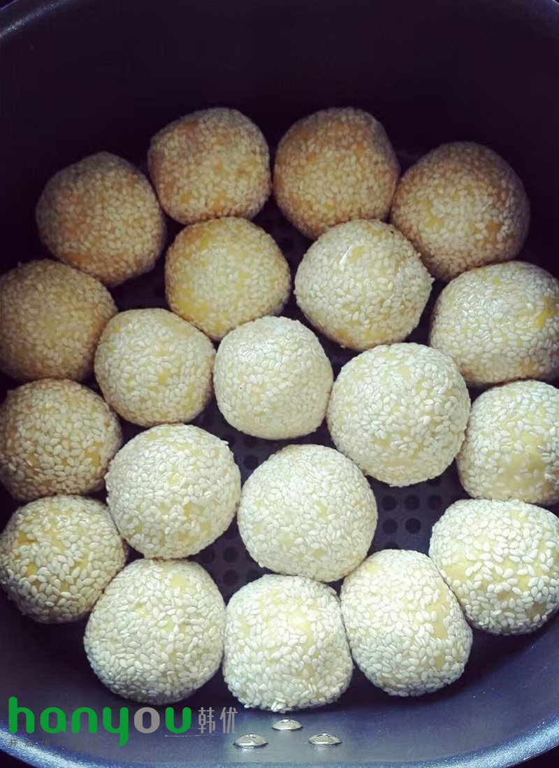 Step-by-Step Instructions for Pumpkin Sesame Balls in Air Fryer