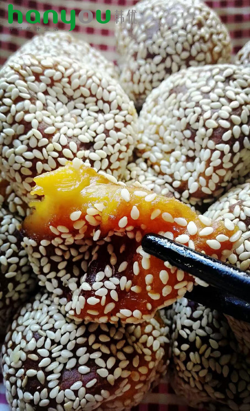 Step-by-Step Instructions for Pumpkin Sesame Balls in Air Fryer