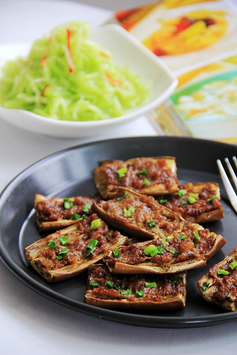 Grilled Eggplant